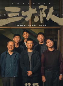 精品成人一区二区
